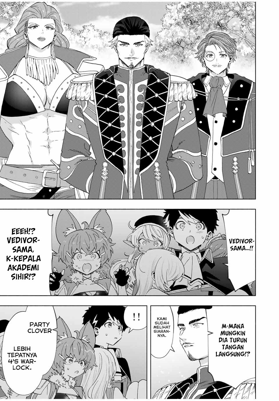 A Rank Party wo Ridatsu Shita Ore wa, Moto Oshiego Tachi to Meikyuu Shinbu wo Mezasu Chapter 101 Gambar 14