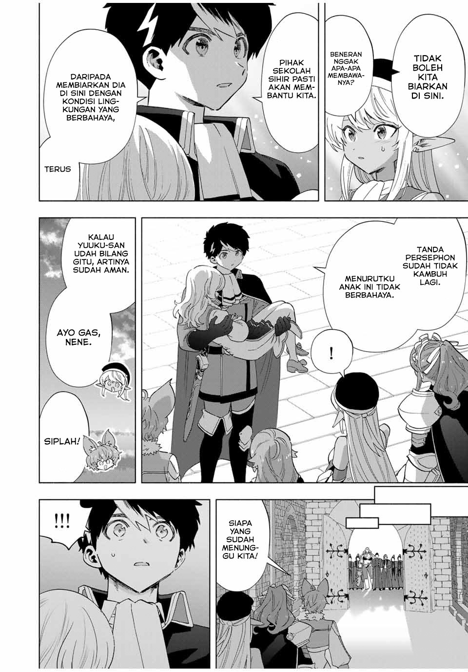 A Rank Party wo Ridatsu Shita Ore wa, Moto Oshiego Tachi to Meikyuu Shinbu wo Mezasu Chapter 101 Gambar 13