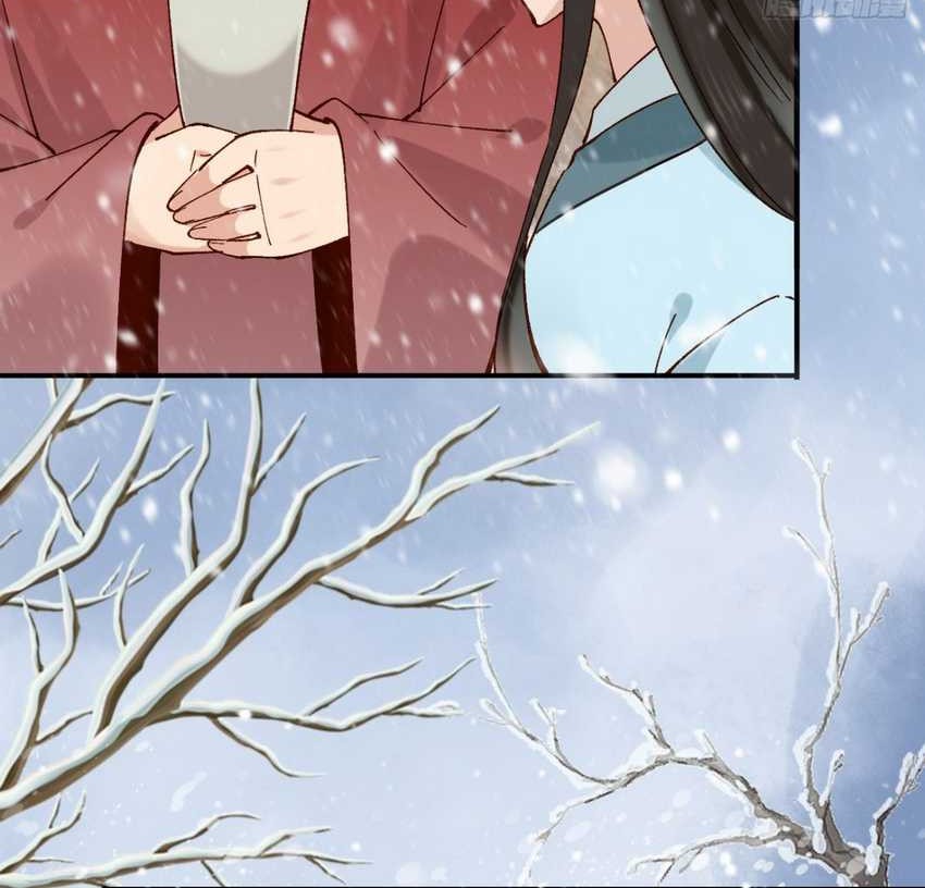 Please don’t show your son Chapter 160 Gambar 16