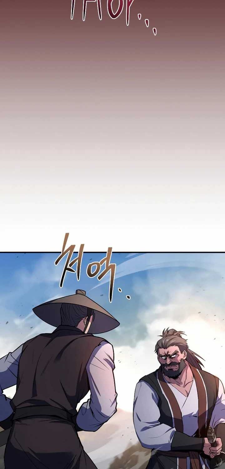 Reincarnated Escort Warrior Chapter 82 Gambar 12