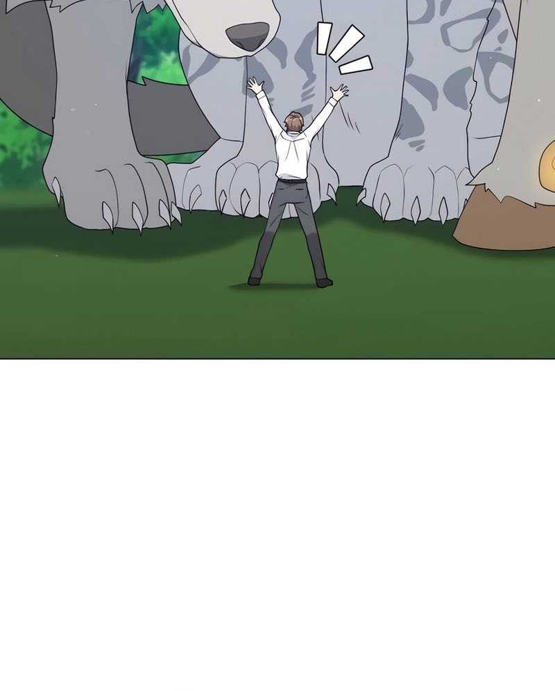 Hunter World’s Gardener Chapter 50 Gambar 61