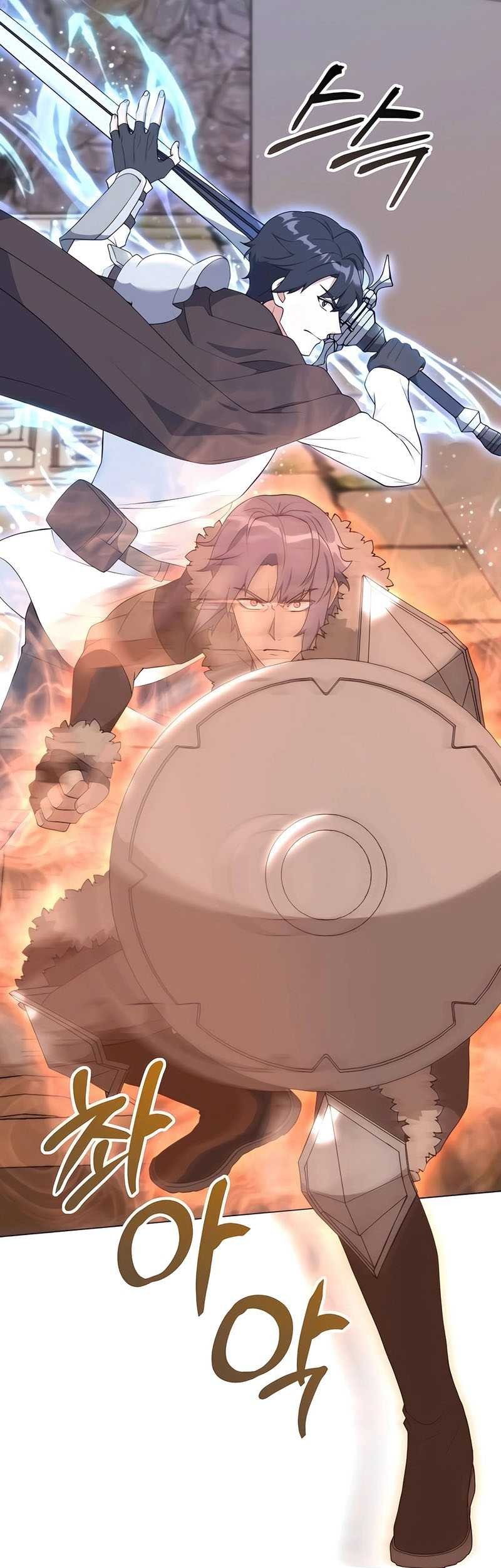 Hunter World’s Gardener Chapter 50 Gambar 18