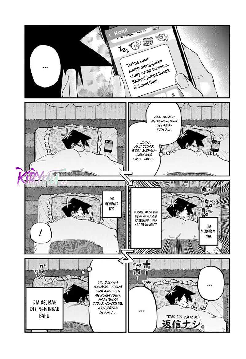 Komi-san wa Komyushou Desu Chapter 475 Gambar 12