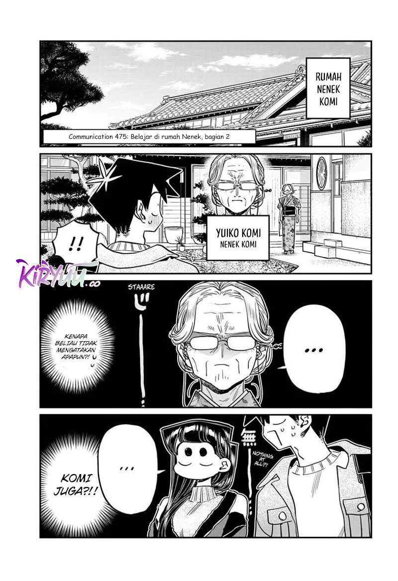 Manga Komi-san wa Komyushou Desu Chapter 475 gambar nomor 2