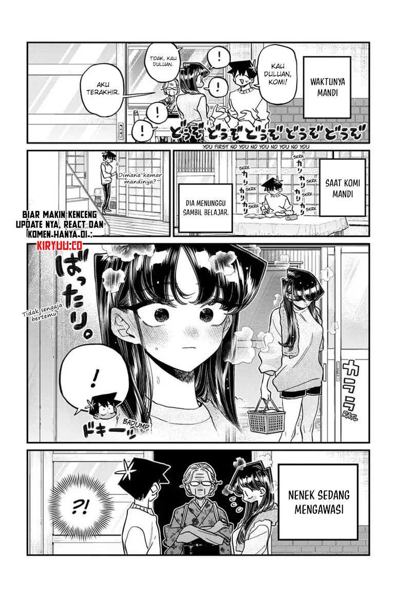 Komi-san wa Komyushou Desu Chapter 475 Gambar 9