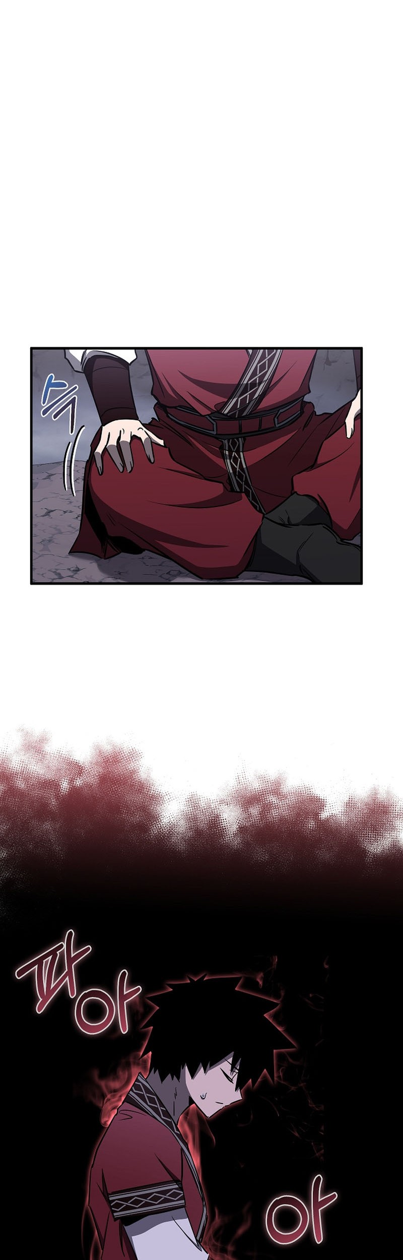 Childhood Friend Of The Zenith Chapter 27 Gambar 11