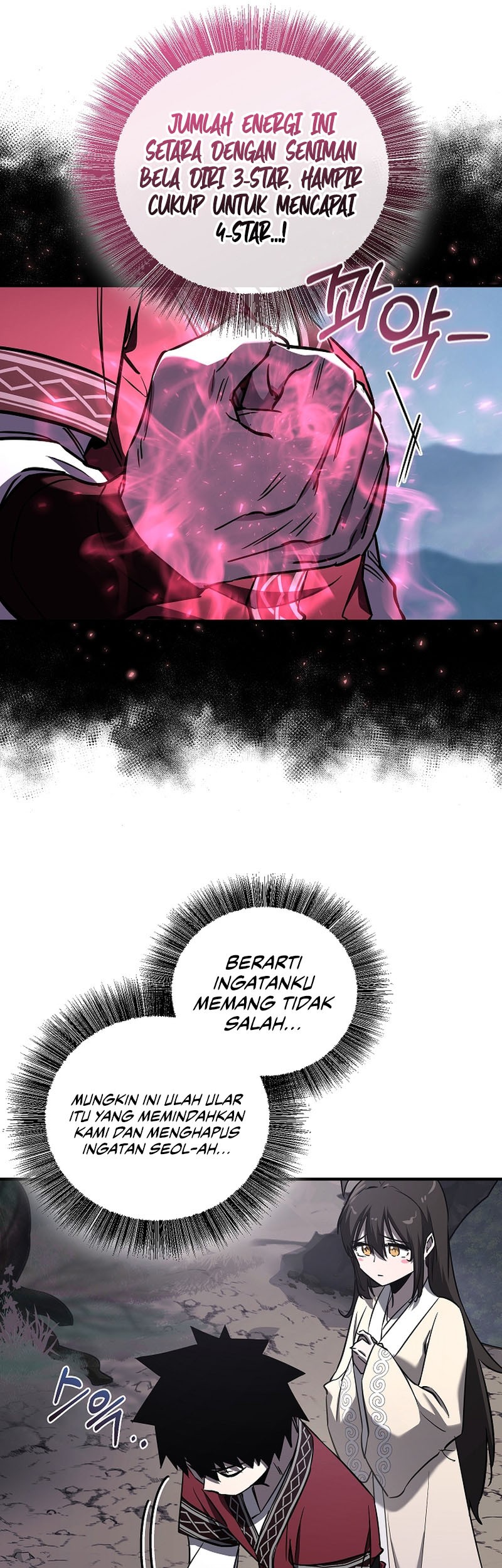 Childhood Friend Of The Zenith Chapter 27 Gambar 14