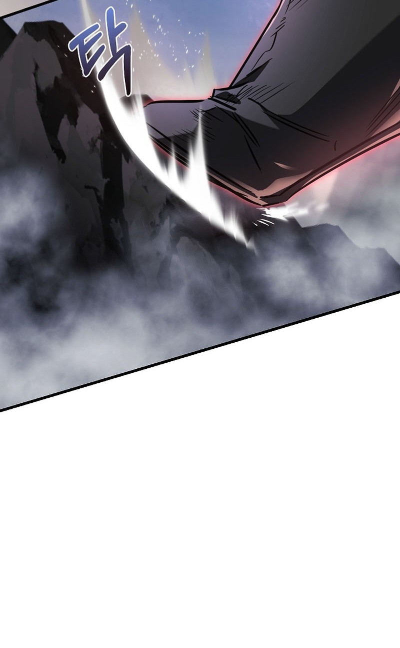 Childhood Friend Of The Zenith Chapter 27 Gambar 24