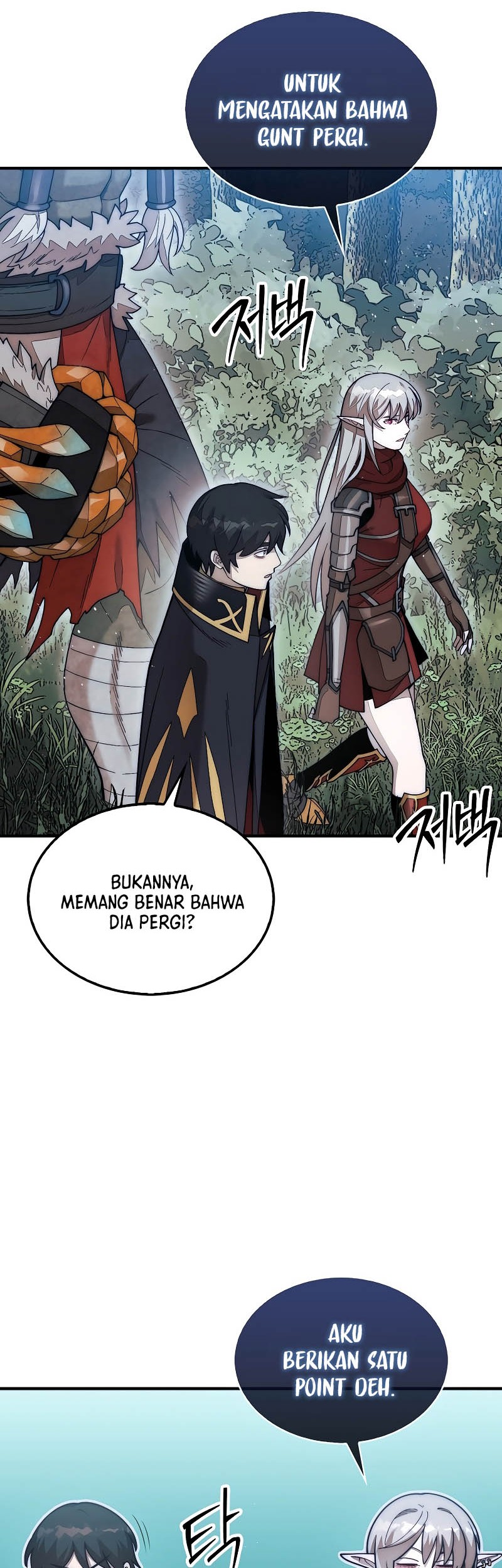 The 31st Piece Turns the Tables Chapter 61 Gambar 49