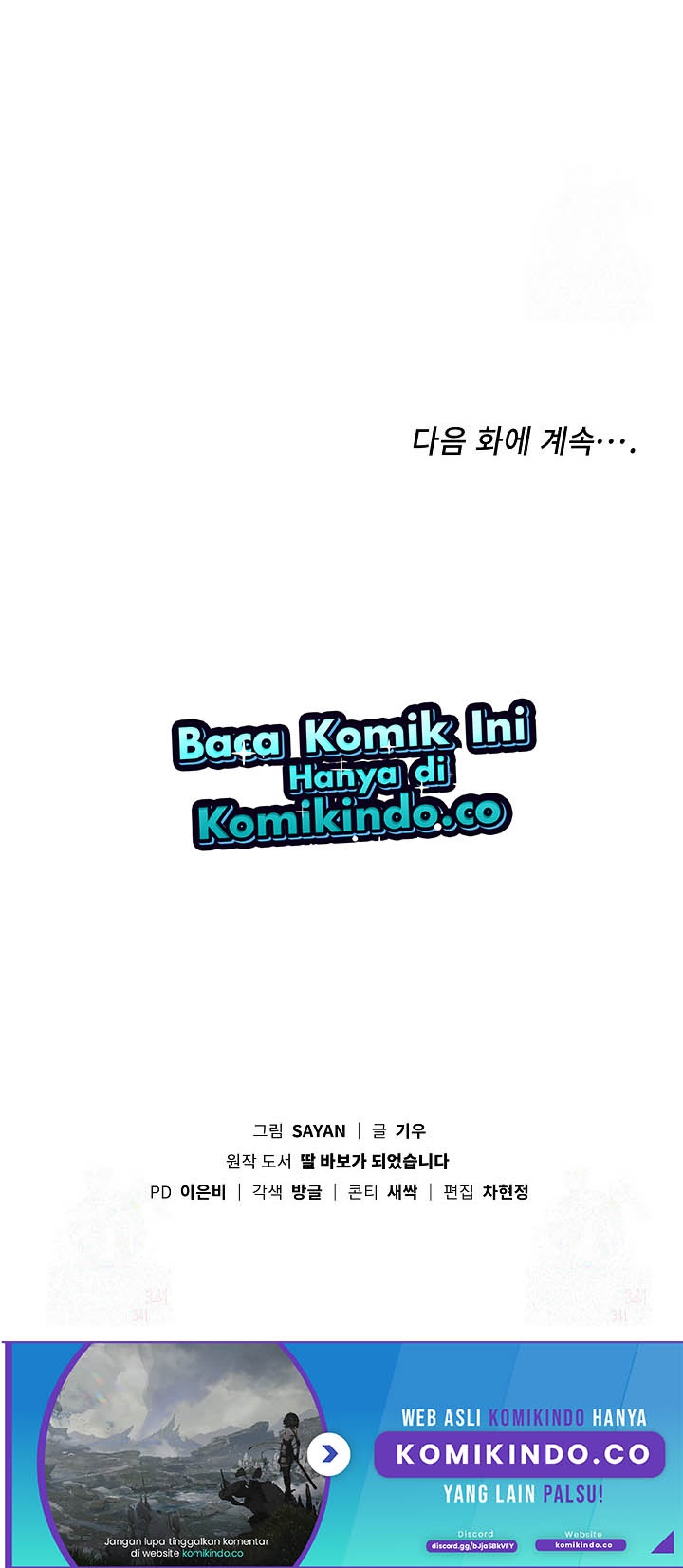 I Become a Fool When It Comes to My Daughter Chapter 162 Gambar 48