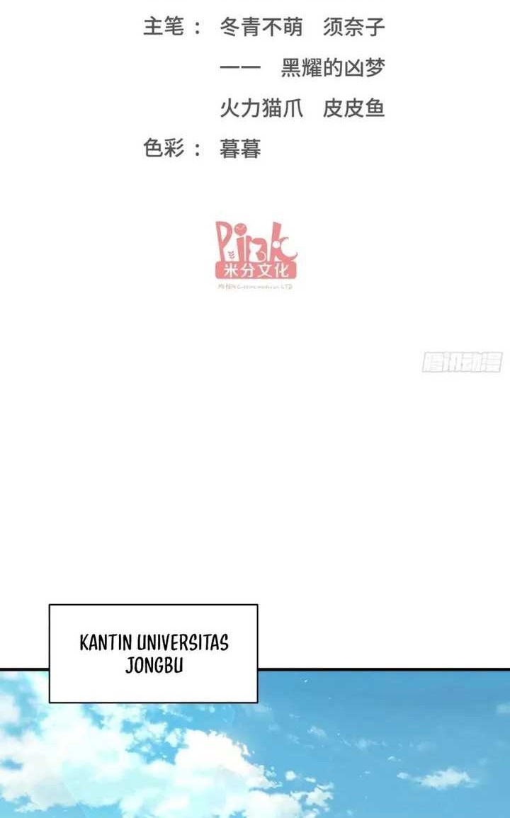 Manhua After Improperly Licking a Dog, I Became a Billionaire Chapter 133 gambar nomor 2