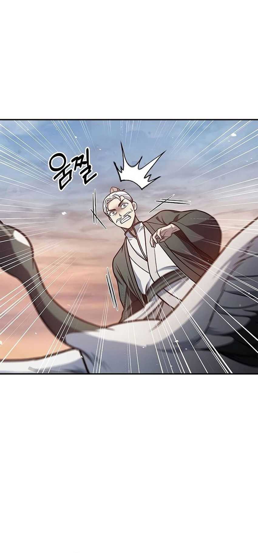 Heavenly Grand Archive’s Young Master Chapter 94 Gambar 45