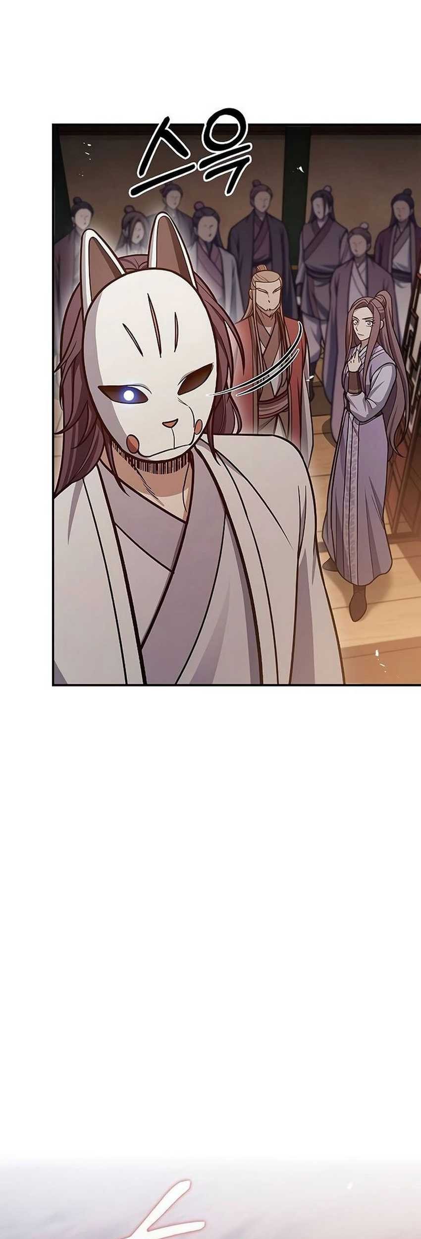 Heavenly Grand Archive’s Young Master Chapter 94 Gambar 67