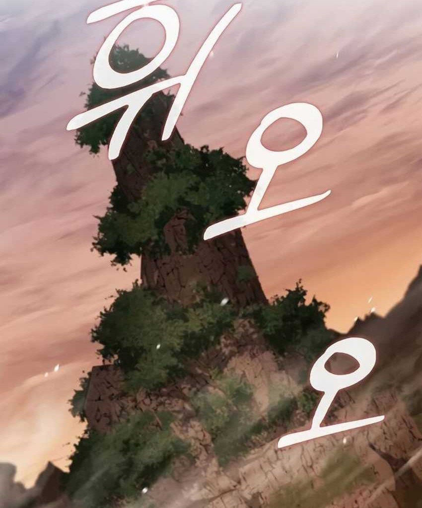 Heavenly Grand Archive’s Young Master Chapter 94 Gambar 68