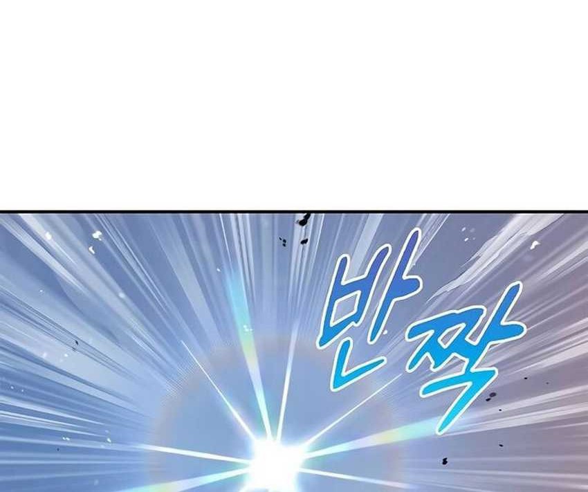 Heavenly Grand Archive’s Young Master Chapter 94 Gambar 5