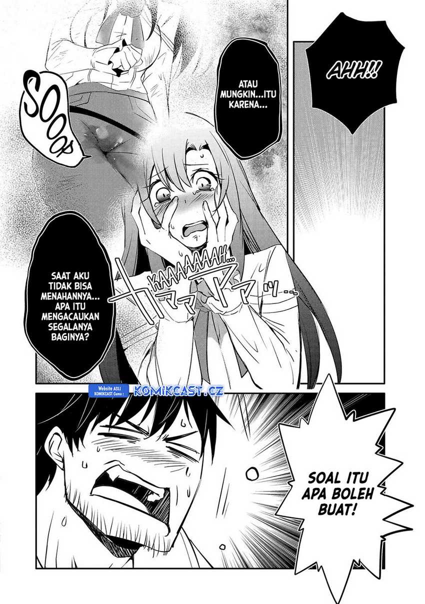 Mannen D-rank No Chuunen Boukensha Yotta Ikioi De Densetsu No Ken Wo Hikkonuku Chapter 47 Gambar 27