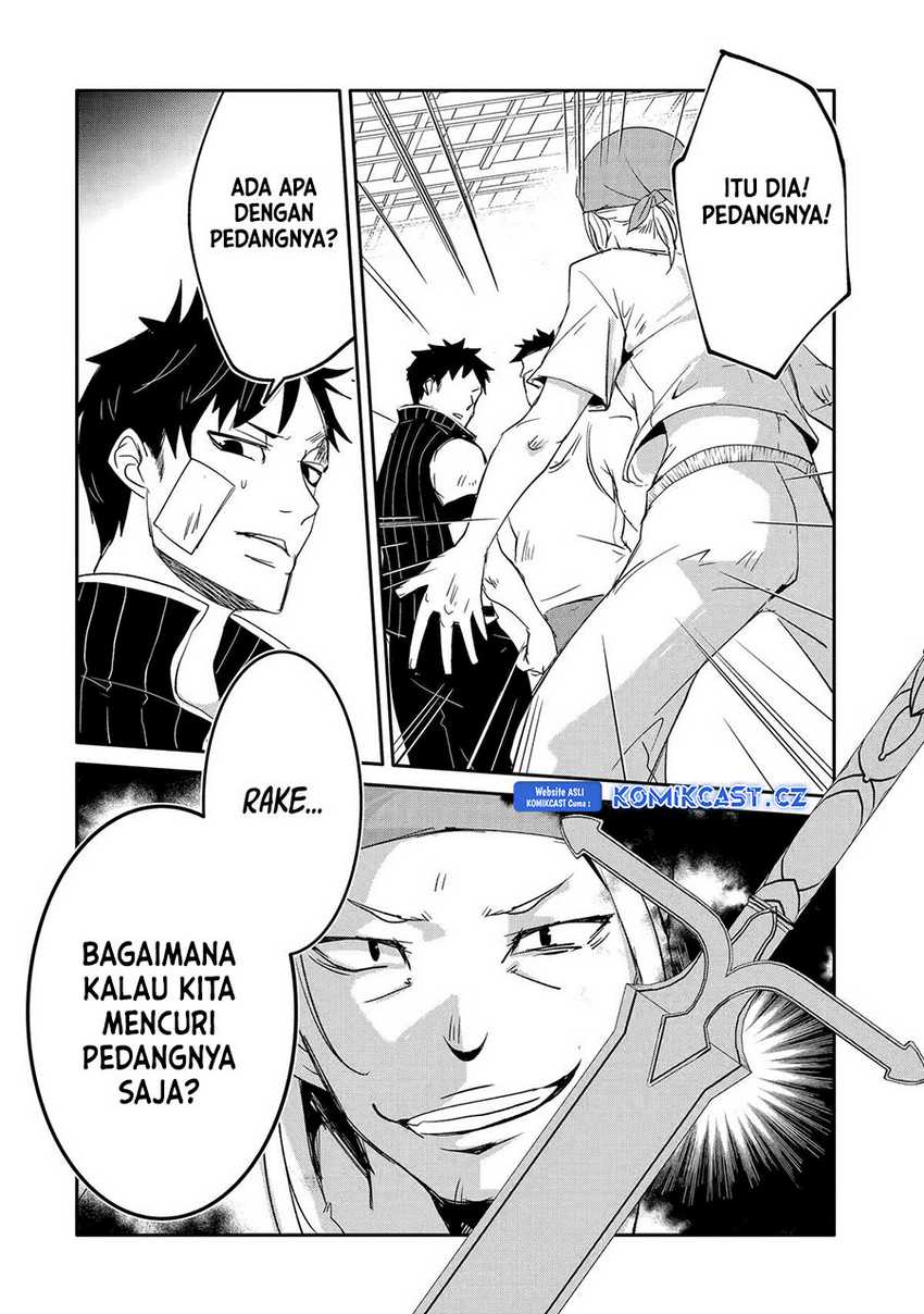 Mannen D-rank No Chuunen Boukensha Yotta Ikioi De Densetsu No Ken Wo Hikkonuku Chapter 47 Gambar 37
