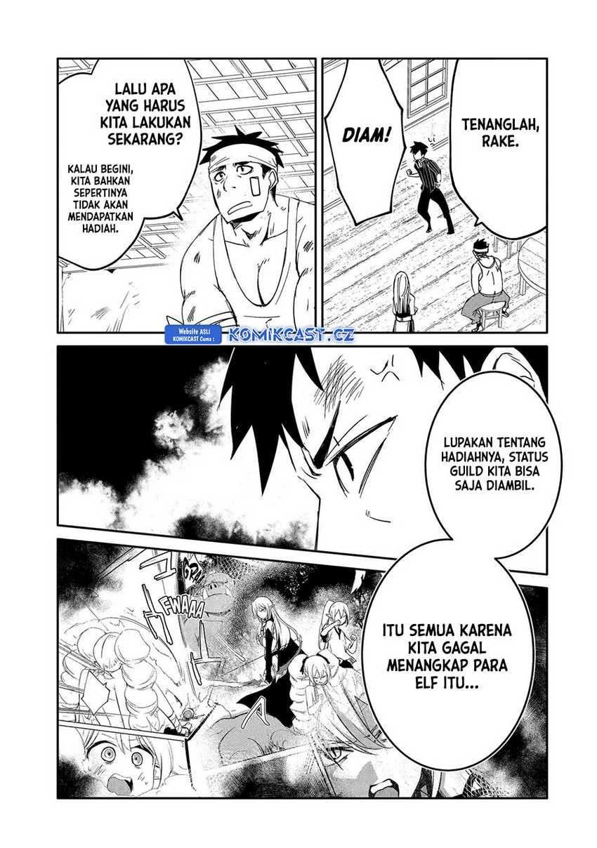 Mannen D-rank No Chuunen Boukensha Yotta Ikioi De Densetsu No Ken Wo Hikkonuku Chapter 47 Gambar 32