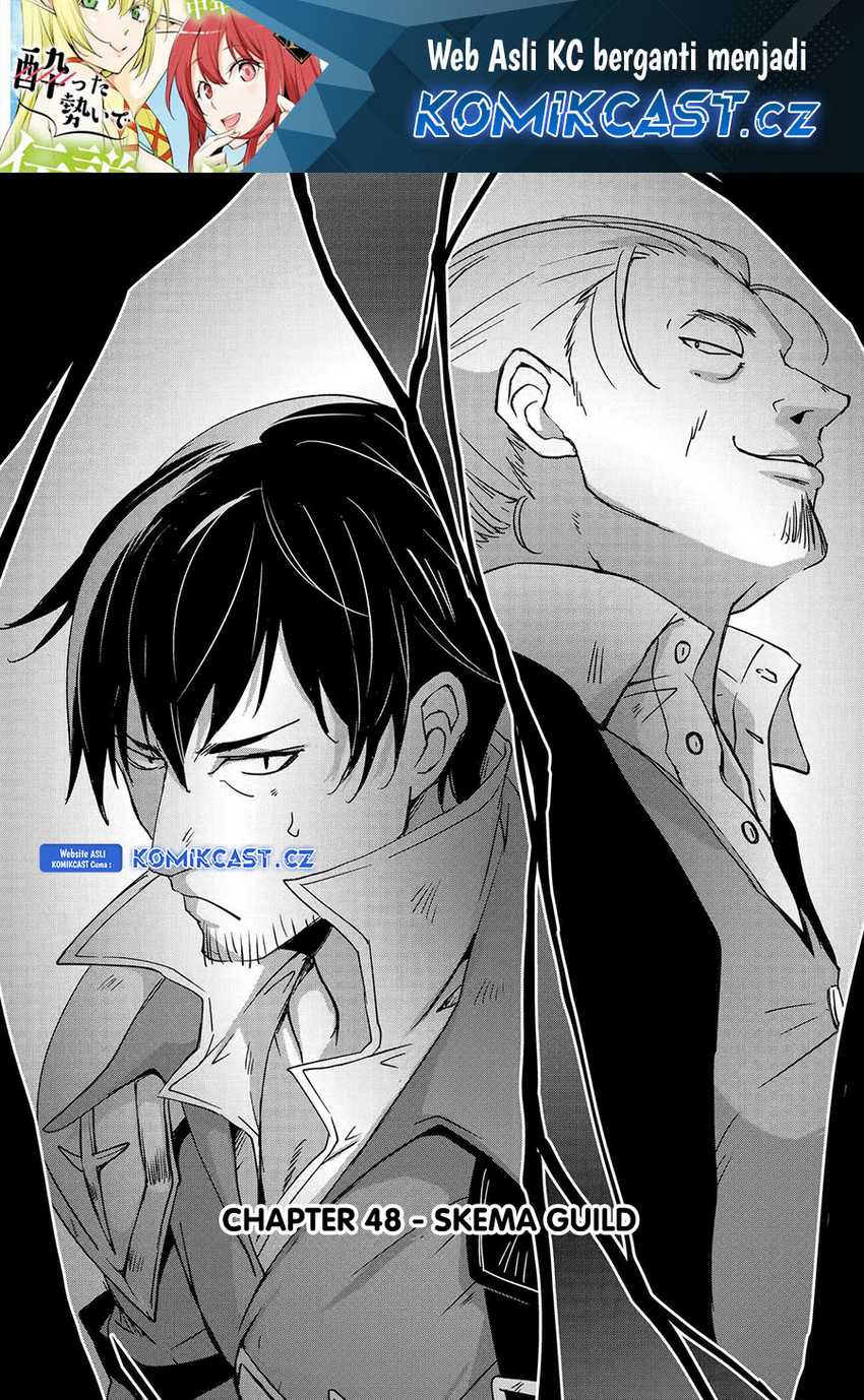Manga Mannen D-rank No Chuunen Boukensha Yotta Ikioi De Densetsu No Ken Wo Hikkonuku Chapter 48 gambar nomor 2