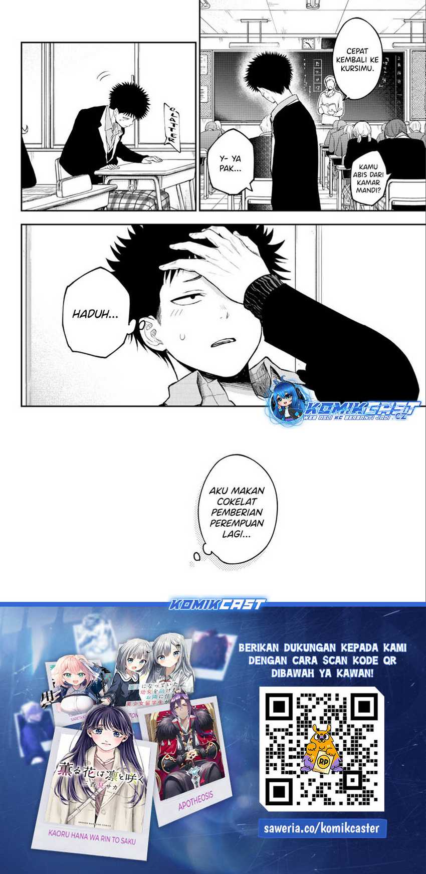 Kuroiwa Medaka ni Watashi no Kawaii ga Tsuujinai Chapter 129 Gambar 15