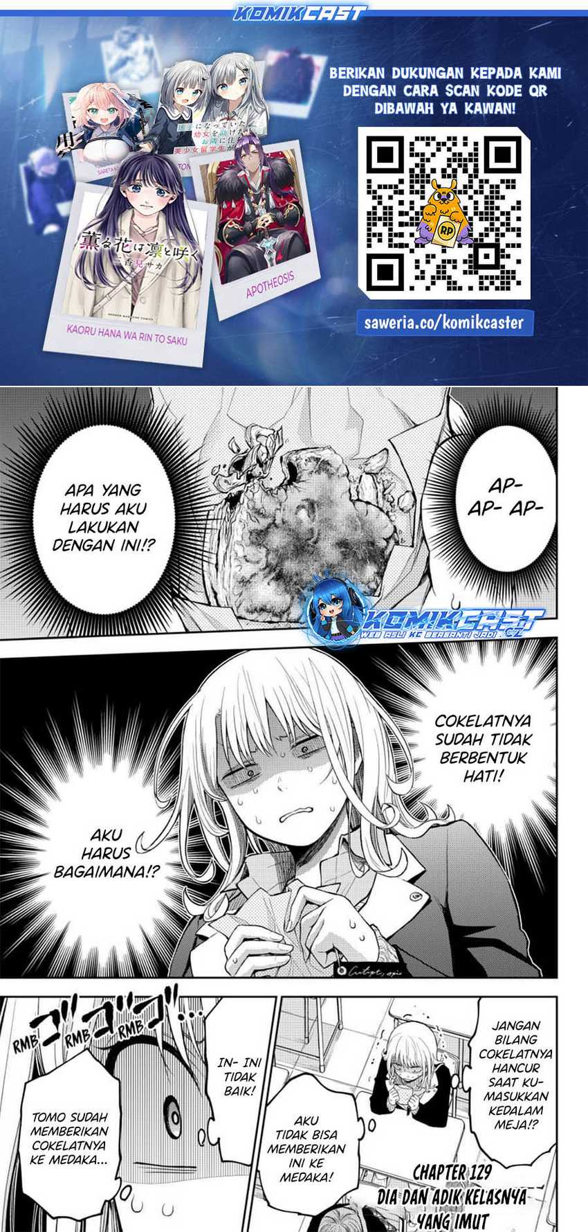 Manga Kuroiwa Medaka ni Watashi no Kawaii ga Tsuujinai Chapter 129 gambar nomor 2