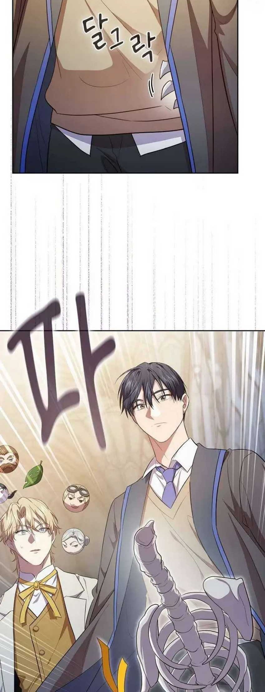 Magic Academy Survival Guide Chapter 111 Gambar 44