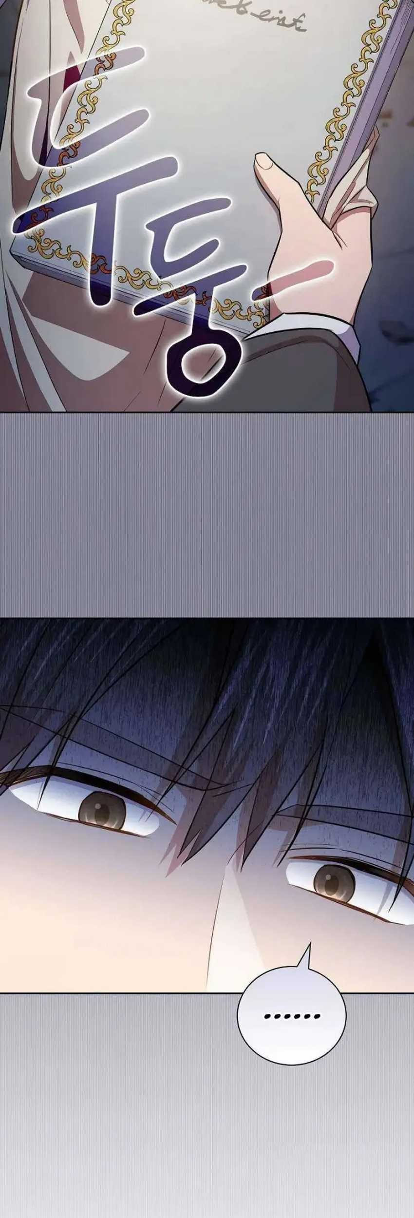 Magic Academy Survival Guide Chapter 111 Gambar 15