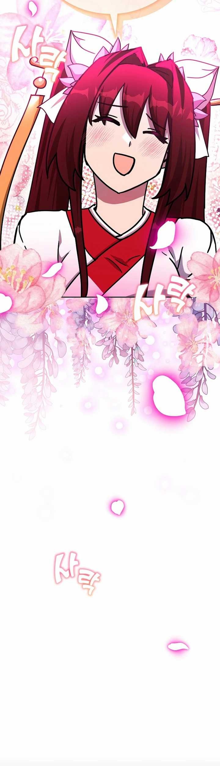 Martial Streamer Chapter 50 Gambar 69