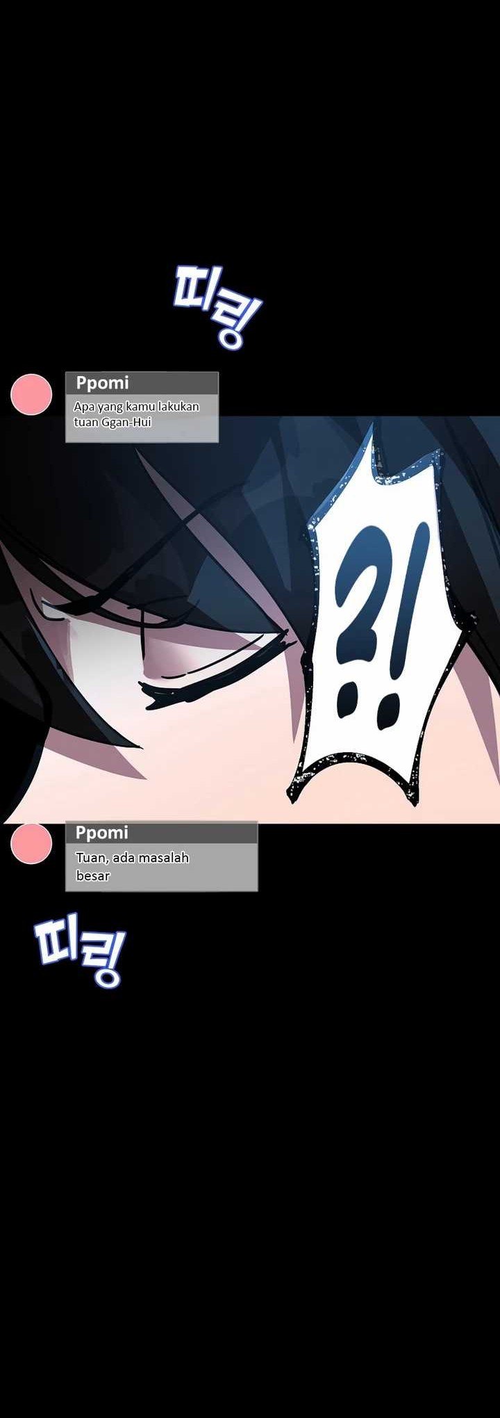 Martial Streamer Chapter 50 Gambar 18