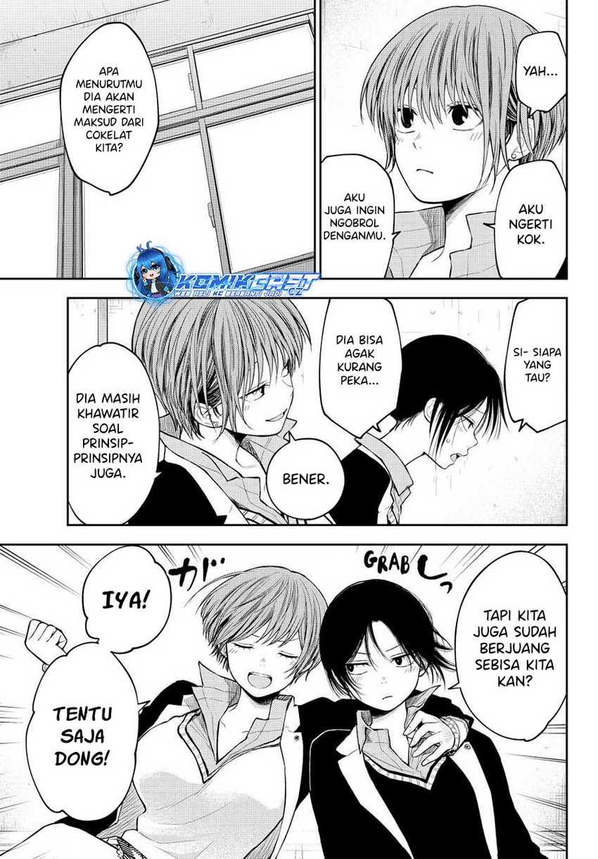 Kuroiwa Medaka ni Watashi no Kawaii ga Tsuujinai Chapter 130 Gambar 10