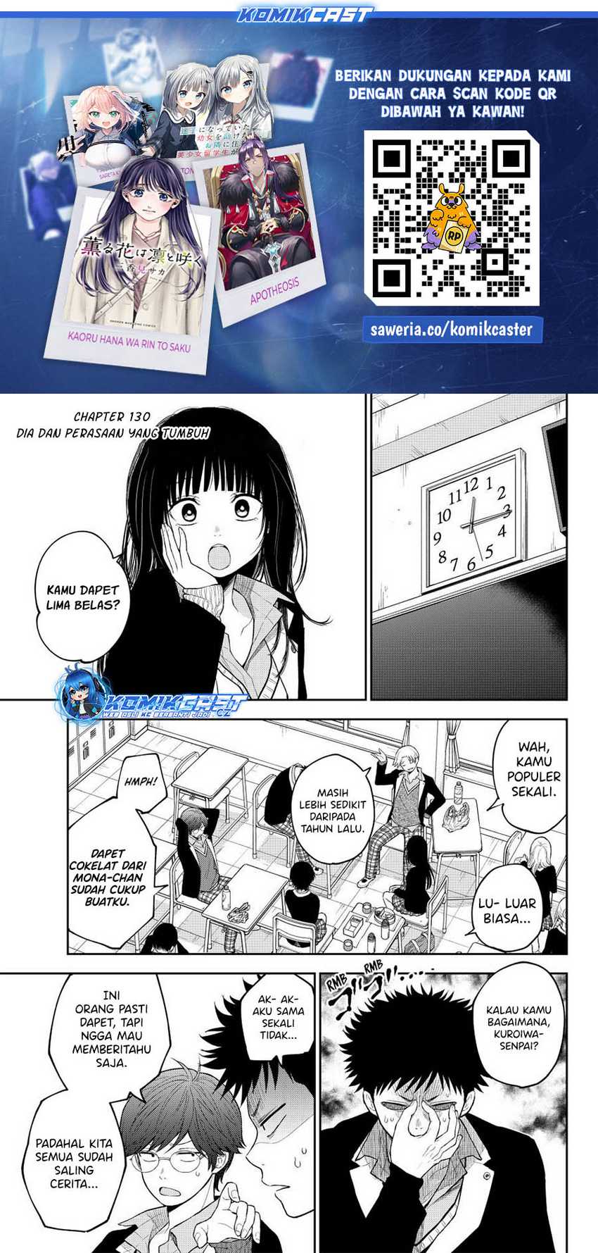 Manga Kuroiwa Medaka ni Watashi no Kawaii ga Tsuujinai Chapter 130 gambar nomor 2