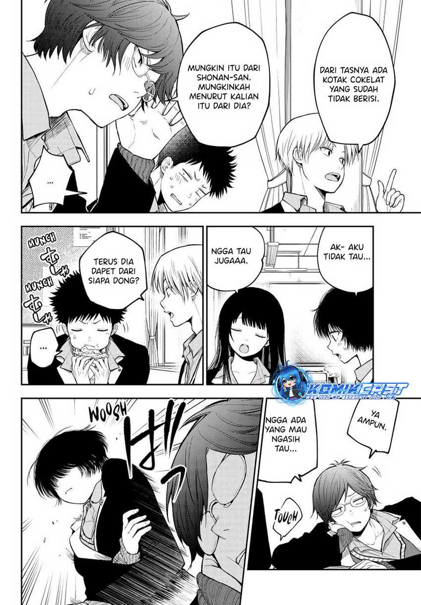 Kuroiwa Medaka ni Watashi no Kawaii ga Tsuujinai Chapter 130 Gambar 3