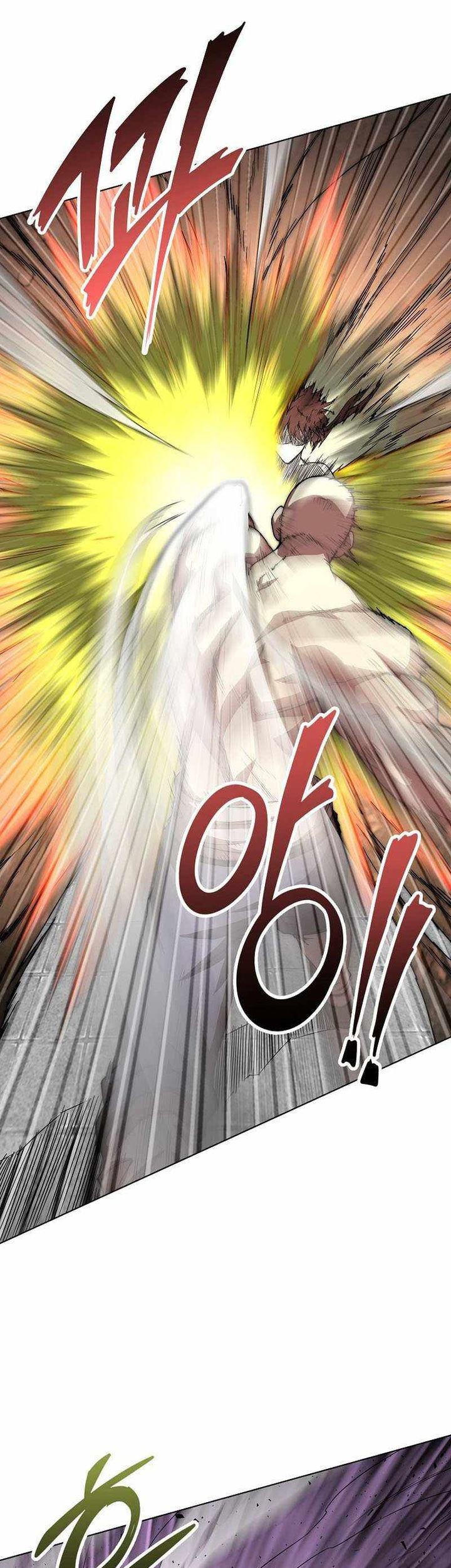 Youngest Son of the NamGung Clan Chapter 58 Gambar 22