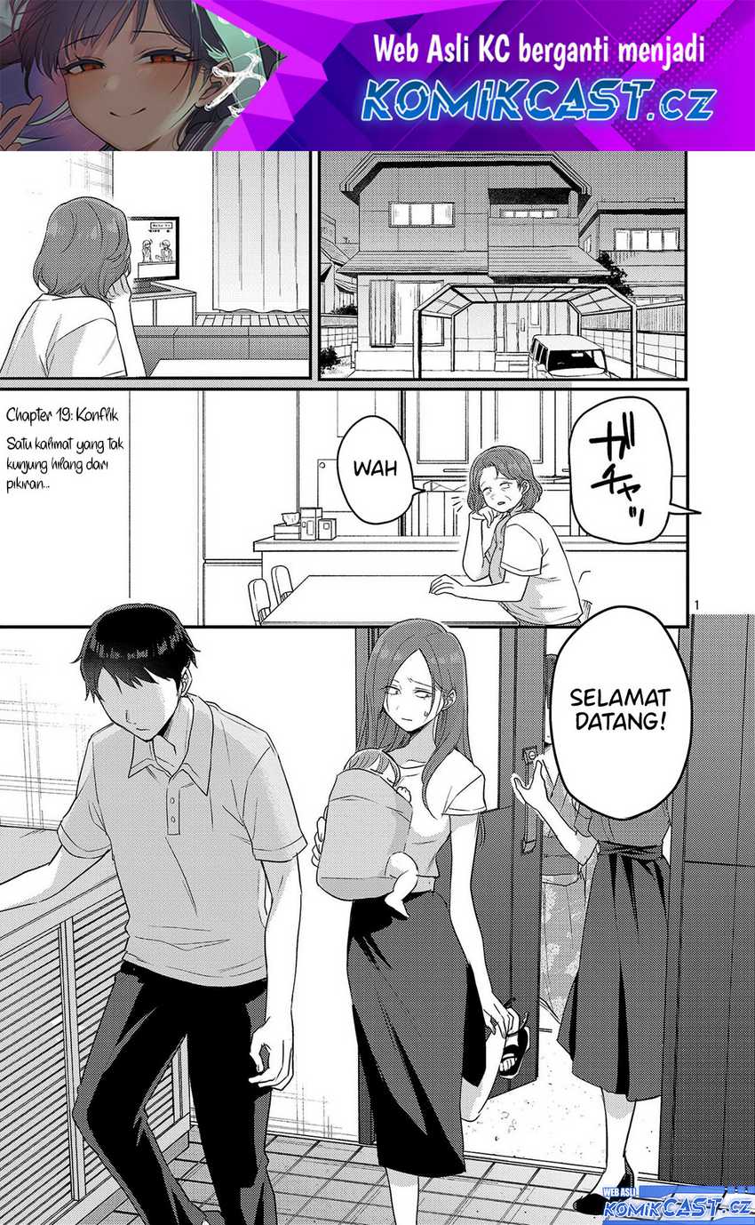 Manga Okaeri, Papa (Welcome Home, Papa) Chapter 19 gambar nomor 2