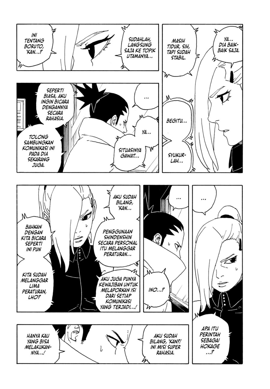 Boruto: Two Blue Vortex Chapter 14 Gambar 22