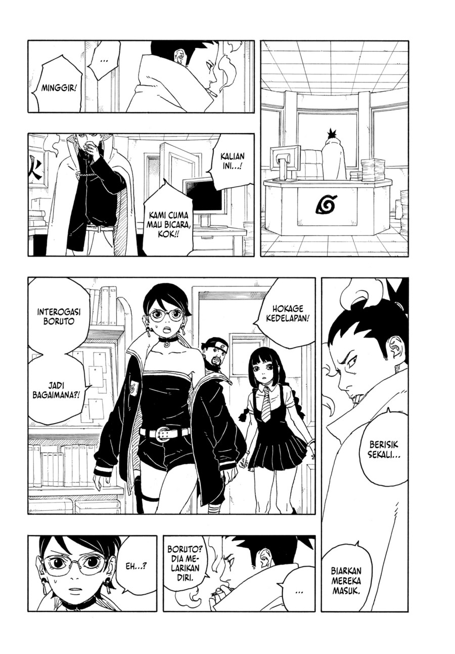 Boruto: Two Blue Vortex Chapter 14 Gambar 38