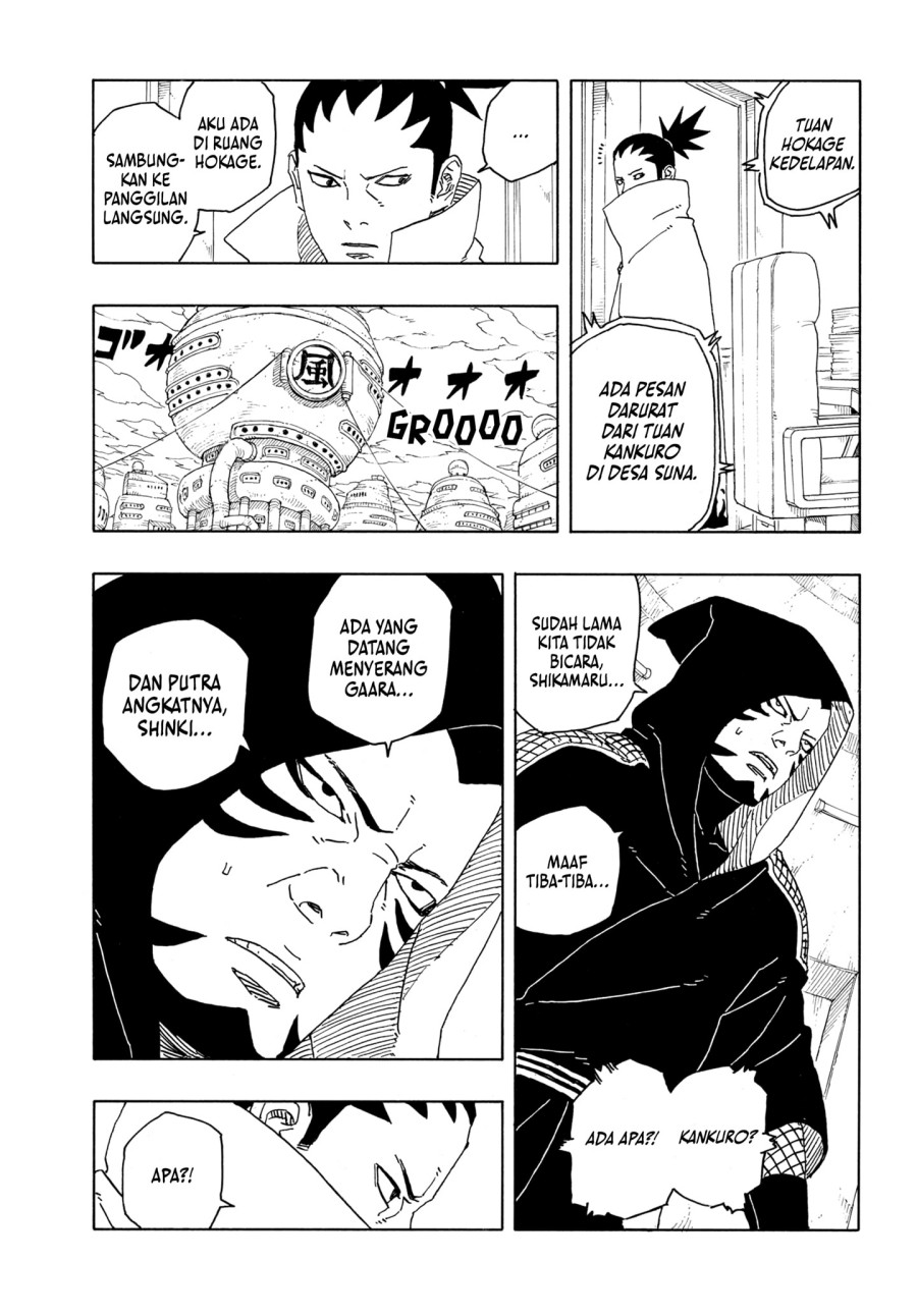 Boruto: Two Blue Vortex Chapter 14 Gambar 39