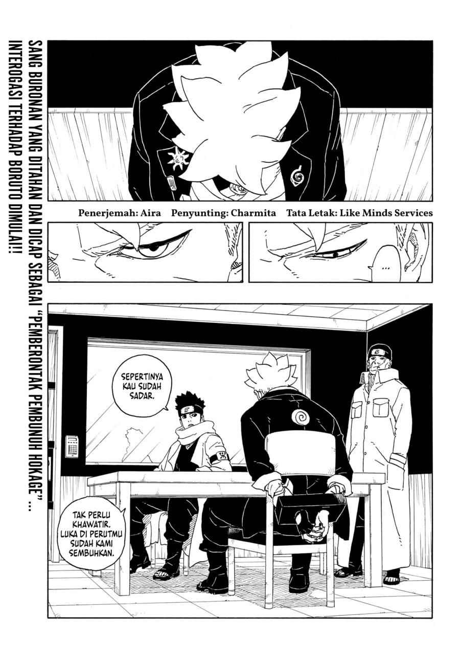 Boruto: Two Blue Vortex Chapter 14 Gambar 3