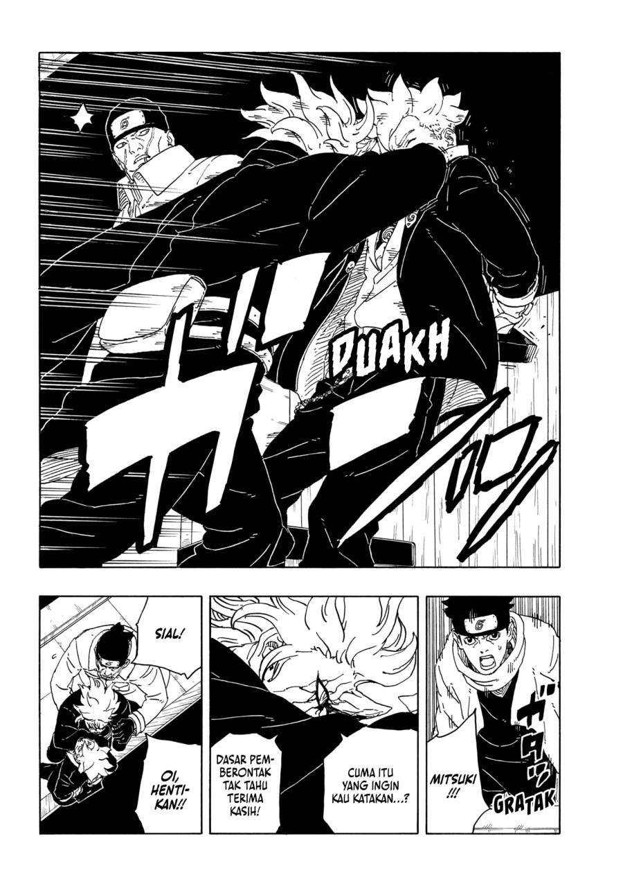 Boruto: Two Blue Vortex Chapter 14 Gambar 32