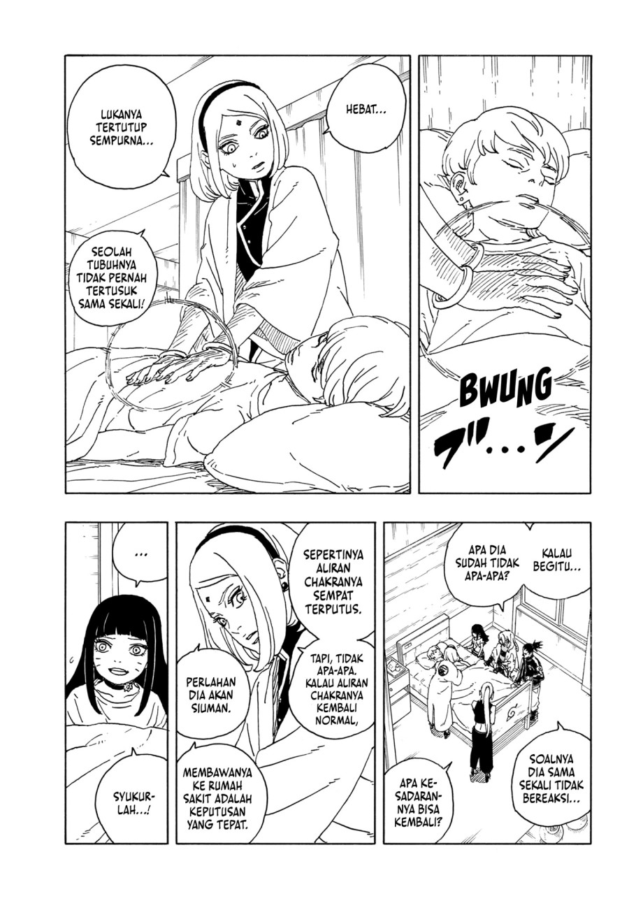 Boruto: Two Blue Vortex Chapter 14 Gambar 5