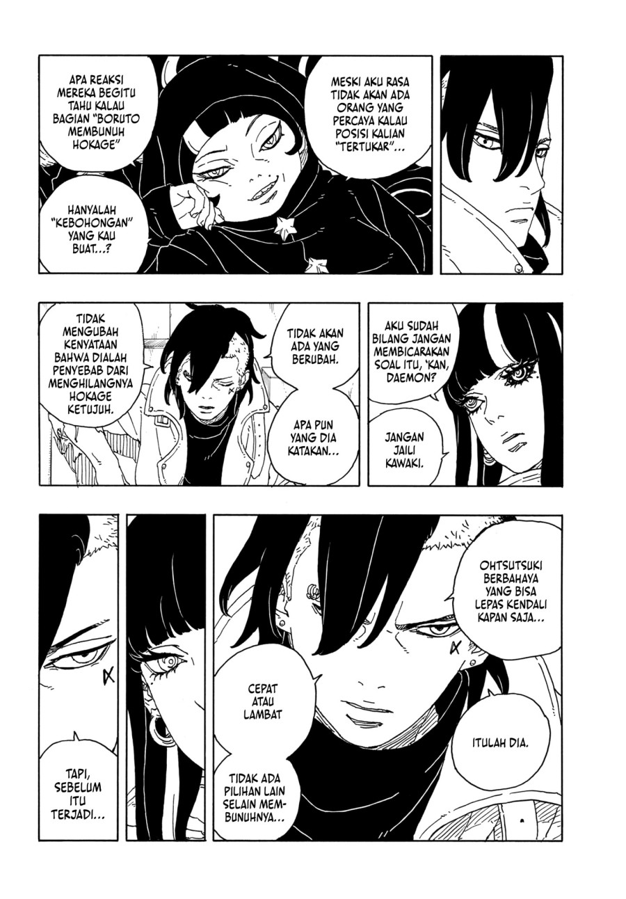 Boruto: Two Blue Vortex Chapter 14 Gambar 8