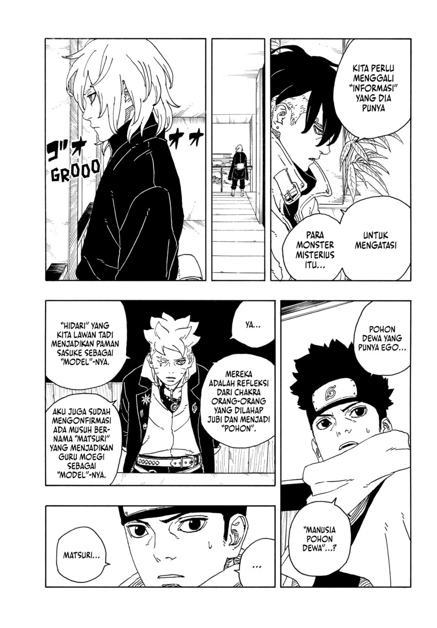 Boruto: Two Blue Vortex Chapter 14 Gambar 9