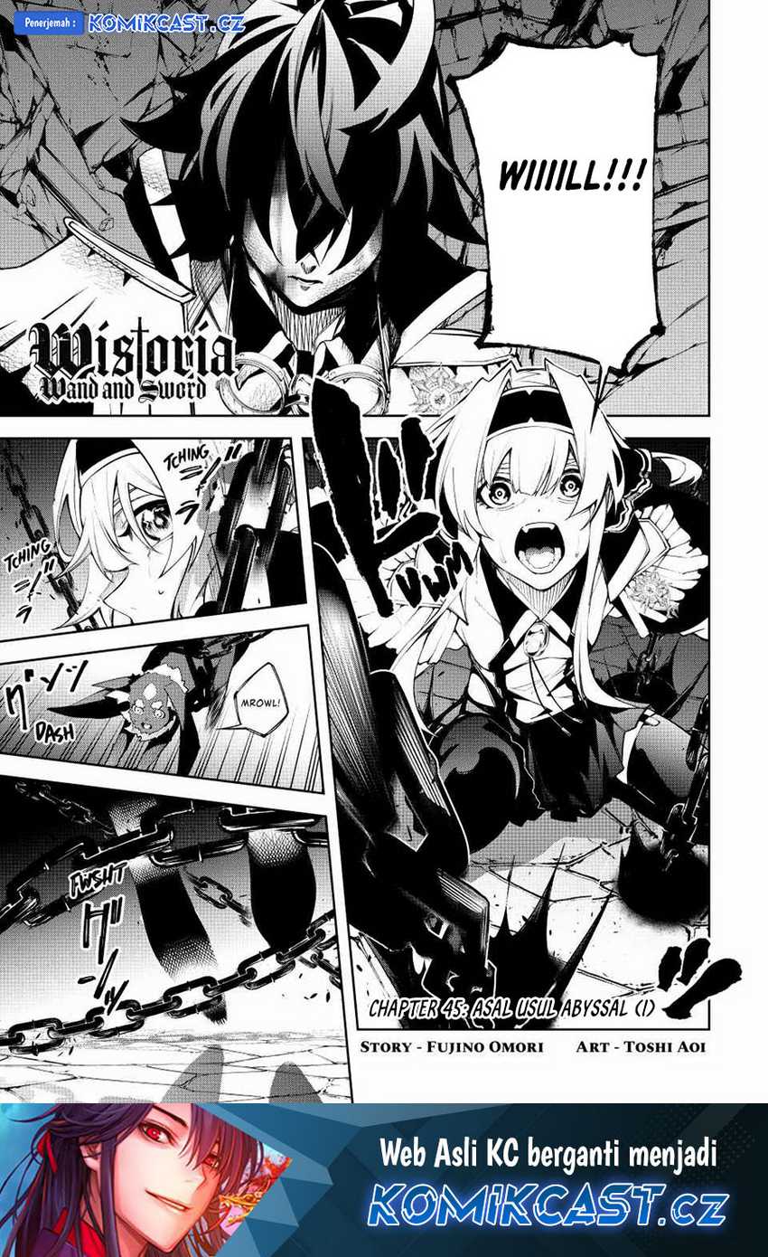 Manga Tsue to Tsurugi no Wistoria Chapter 45 gambar nomor 2