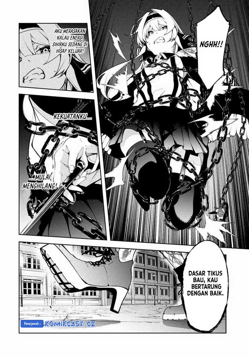 Tsue to Tsurugi no Wistoria Chapter 45 Gambar 3