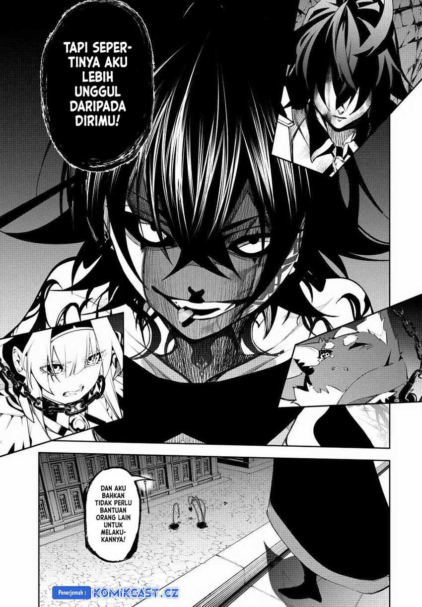 Tsue to Tsurugi no Wistoria Chapter 45 Gambar 4