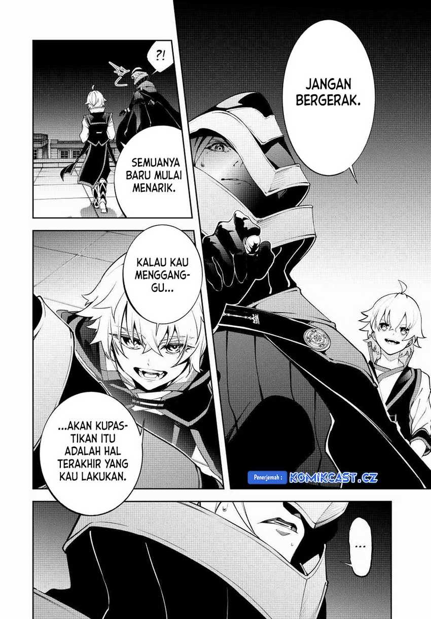 Tsue to Tsurugi no Wistoria Chapter 45 Gambar 5