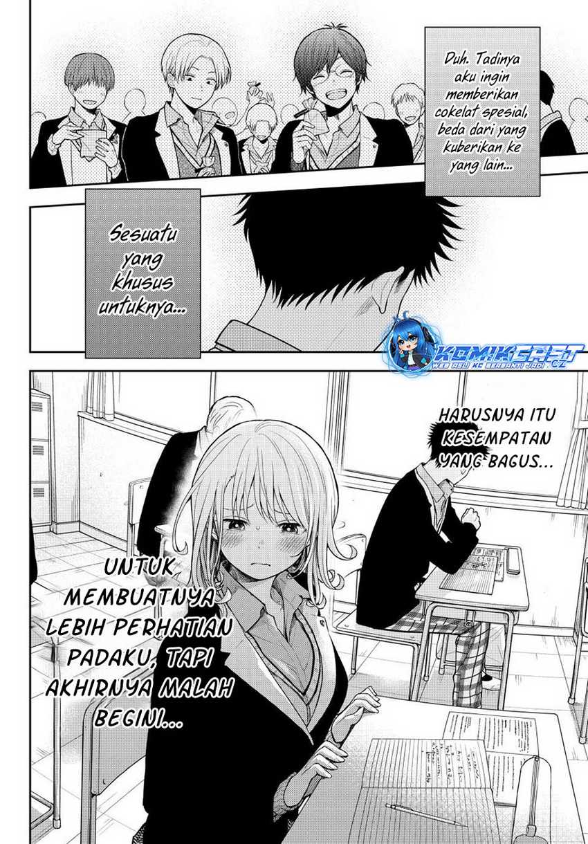 Kuroiwa Medaka ni Watashi no Kawaii ga Tsuujinai Chapter 131 Gambar 13