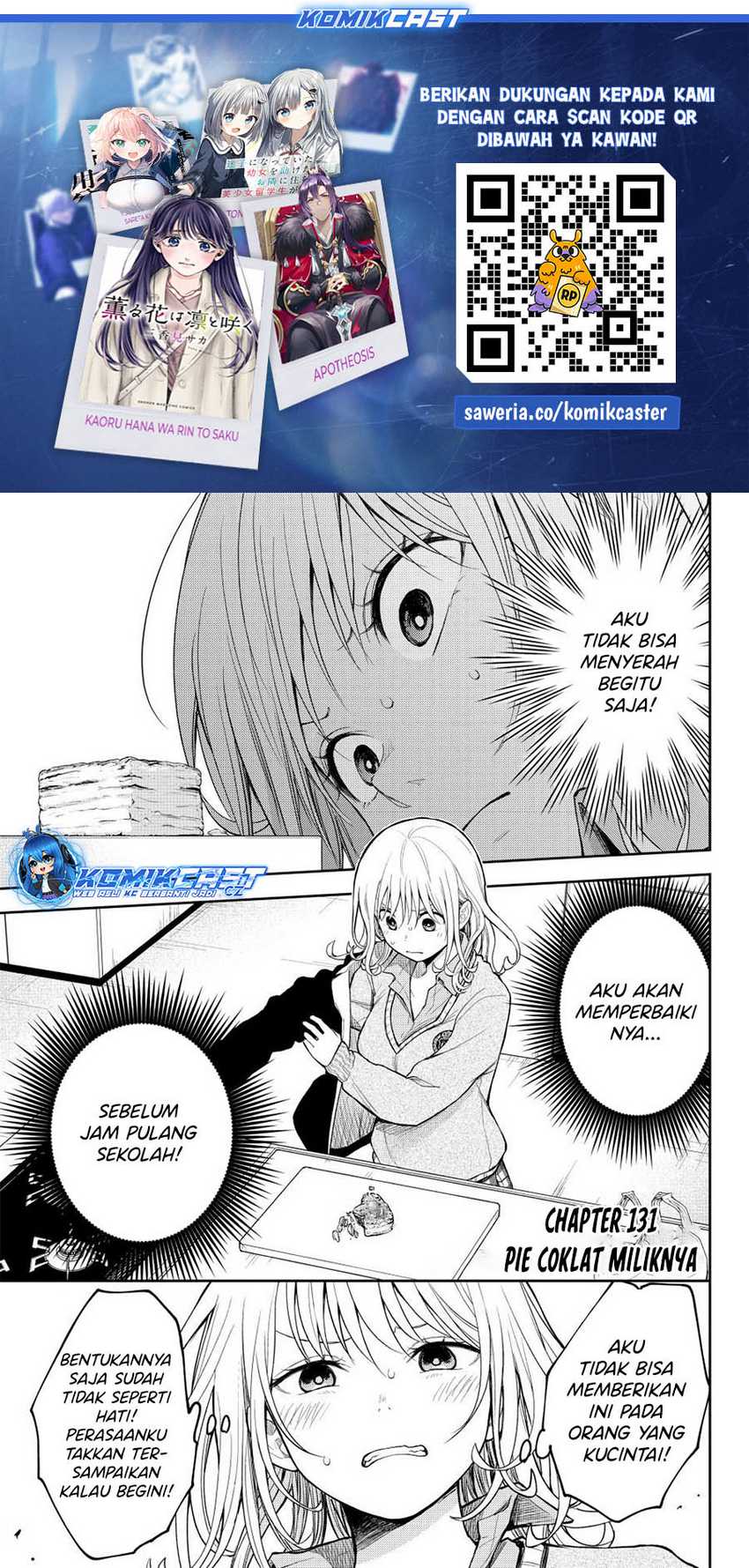 Manga Kuroiwa Medaka ni Watashi no Kawaii ga Tsuujinai Chapter 131 gambar nomor 2