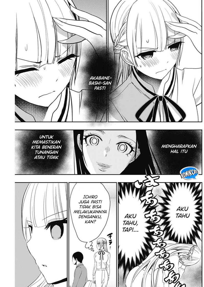 Batsu Harem Chapter 108 Gambar 10