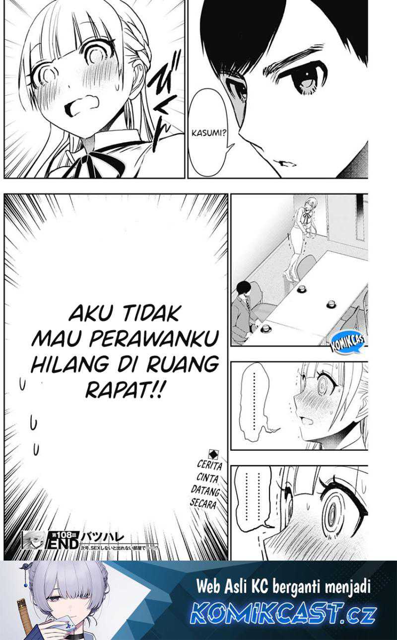 Batsu Harem Chapter 108 Gambar 13